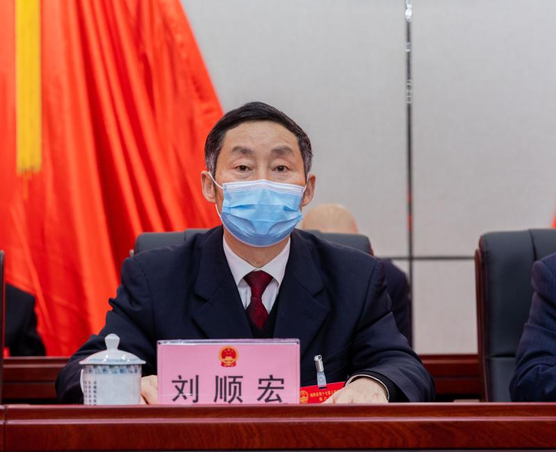 南陵县第十七届人民代表大会第六次会议胜利闭幕